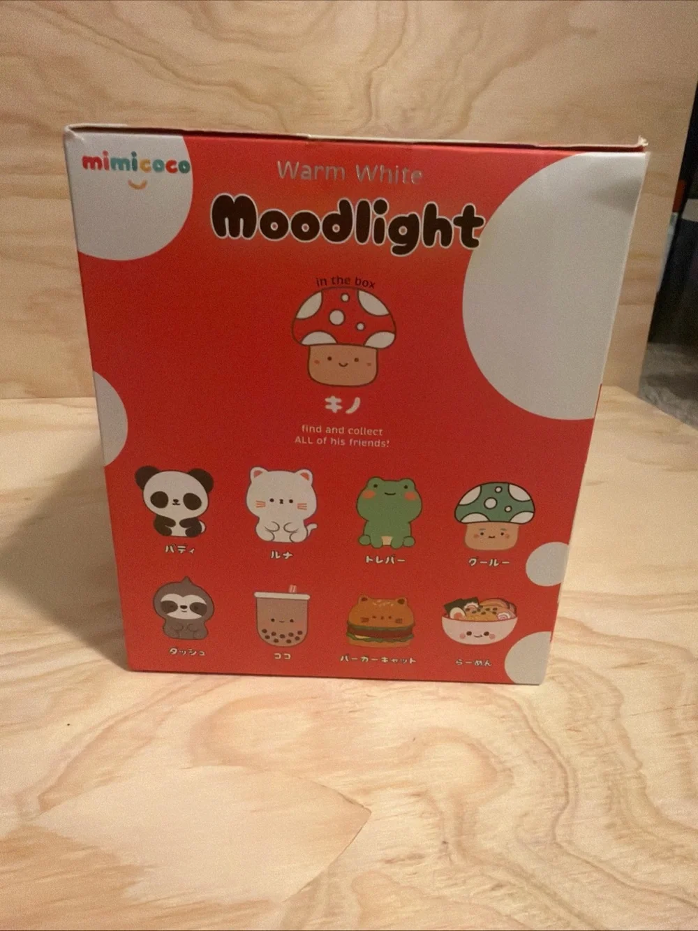 MIMI & COCO Red Moodlight Lantern - Kino Warm White Glow